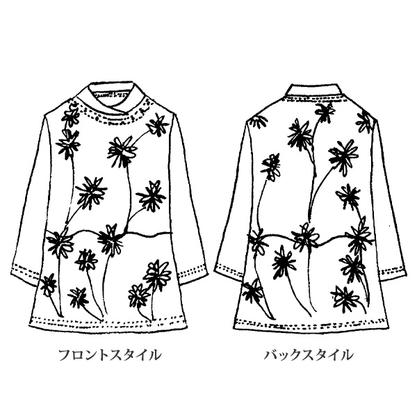 ボタニカル柄ラインストーン付チュニック 大きいサイズ M LL 3L