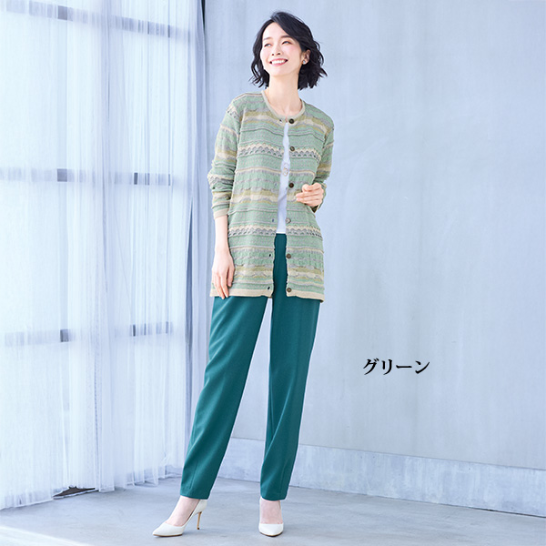 コクーンシルエットパンツ 大きいサイズ M L LL 3L 4L 5L