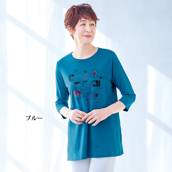 プリントTシャツ 大きいサイズ M LL 4L