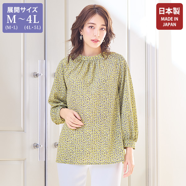 プリントブラウス 大きいサイズ M LL 4L