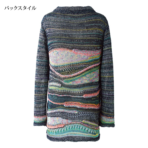 和紙混切替えセーター 大きいサイズ LL 4L