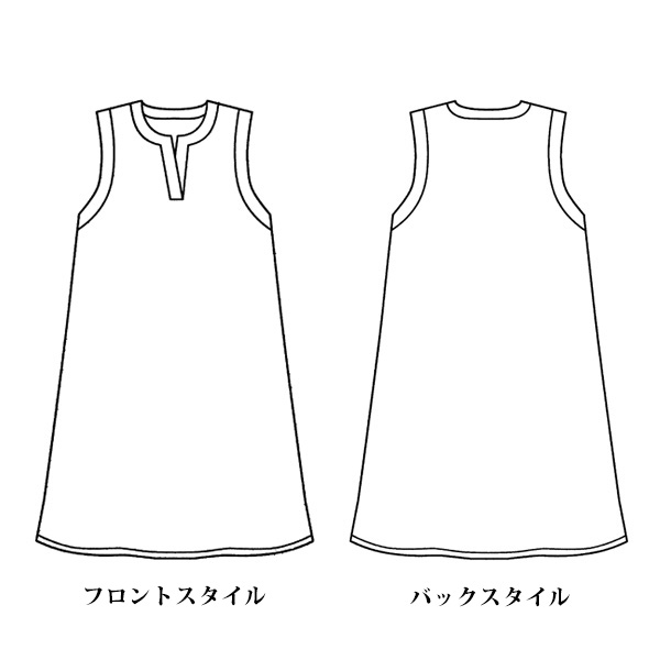 ジャンパースカート 大きいサイズ M LL 4L