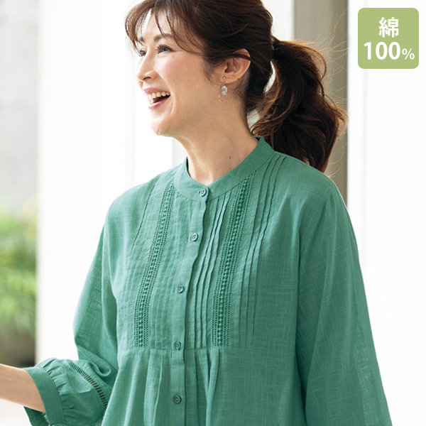 ピンタックデザインブラウス