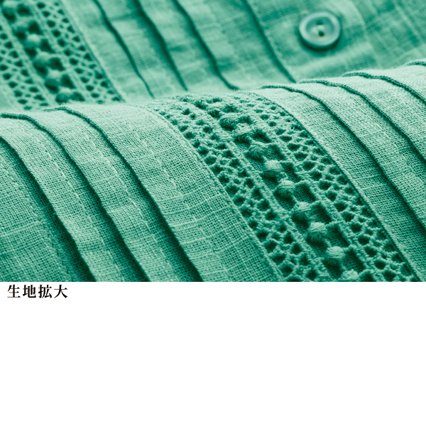 ピンタックデザインブラウス