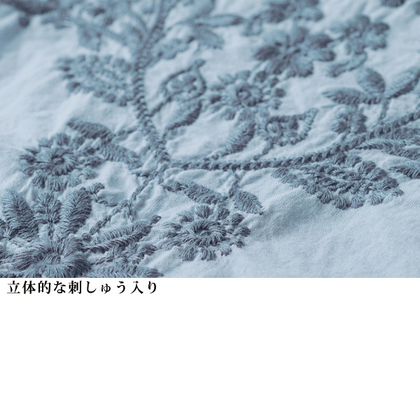 配色刺しゅう綿オーバーブラウス