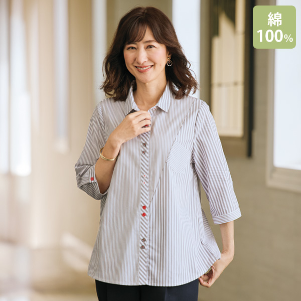 ストライプ切替えカラー使い綿ボタンブラウス