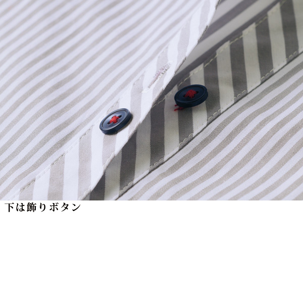 ストライプ切替えカラー使い綿ボタンブラウス