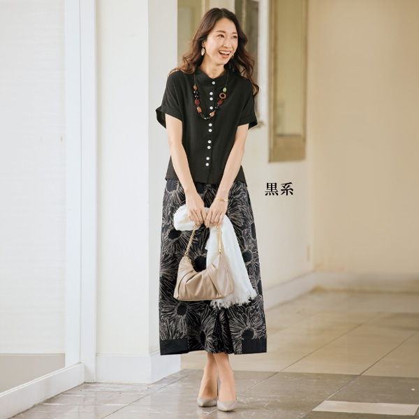 ワイドパンツ風異素材使いスカート