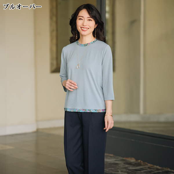 パワーネット花柄カーディガンアンサンブル