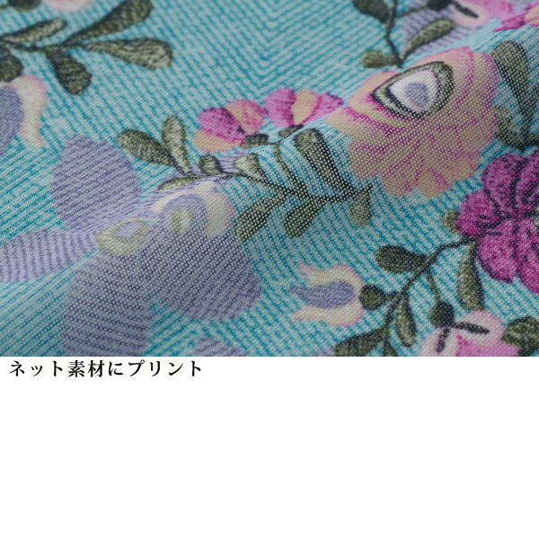 パワーネット花柄カーディガンアンサンブル