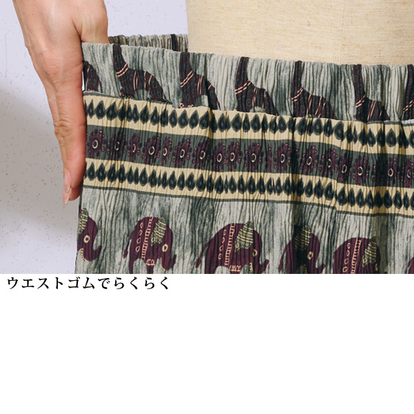 アニマル柄セミワイドパンツ