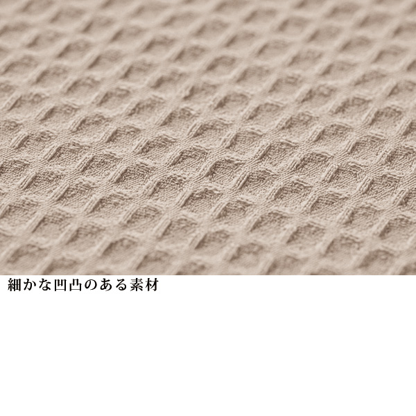 ギャザーポケット使い切替えジャケット