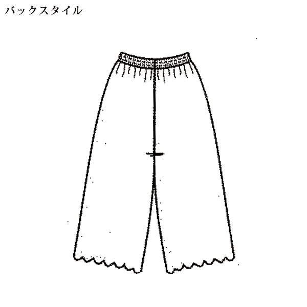総レースパンツ