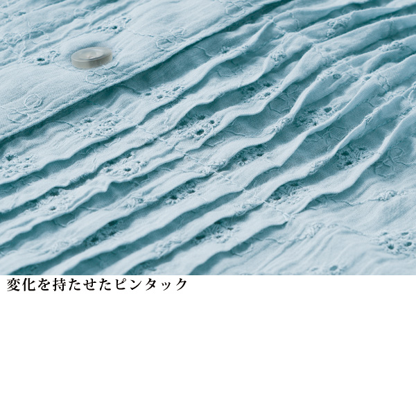 綿ピンタック使いレースブラウス
