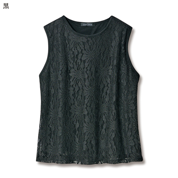 総レースプルオーバー