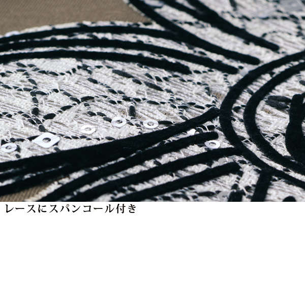 刺しゅう使いドルマンプルオーバー