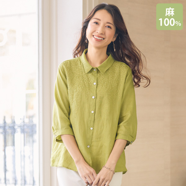 麻100％刺しゅう使いブラウス
