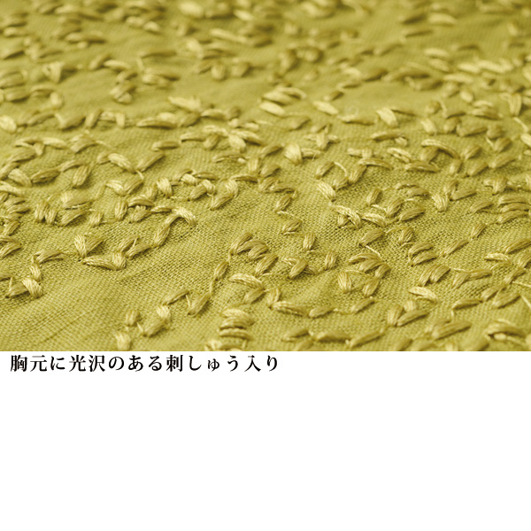 麻100％刺しゅう使いブラウス