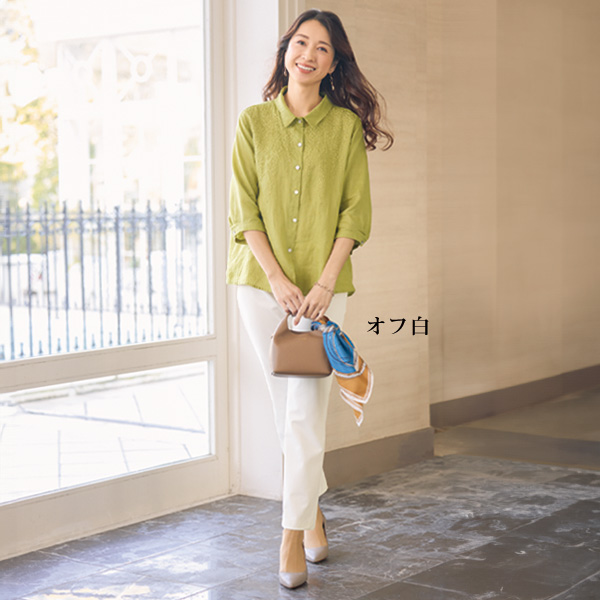 ドライマスターストレッチパンツ 大きいサイズ M L LL 3L