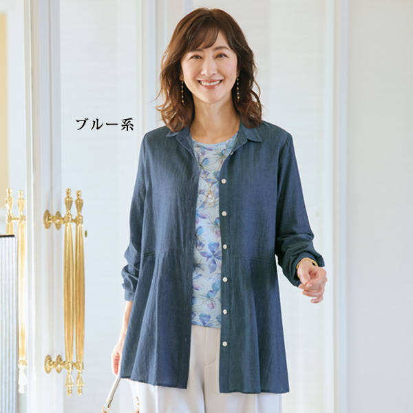 アイスロイヤル(R) 大花プリントプルオーバー