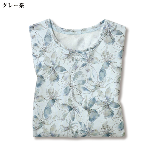 アイスロイヤル(R) 大花プリントプルオーバー