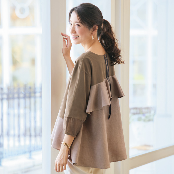 異素材切替えプルオーバー