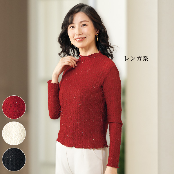 箔使いジャカードカットソープルオーバー