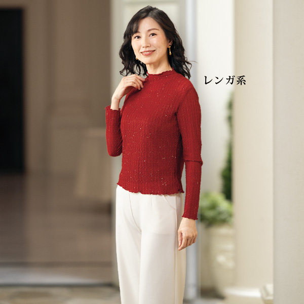 箔使いジャカードカットソープルオーバー