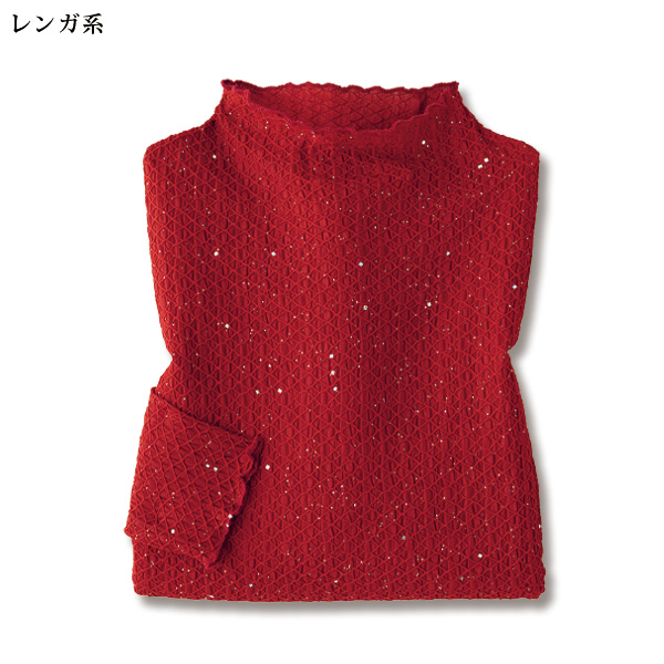 箔使いジャカードカットソープルオーバー