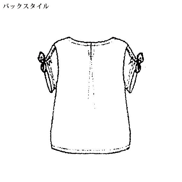 デザイン袖口綿混ストライプオーバーブラウス