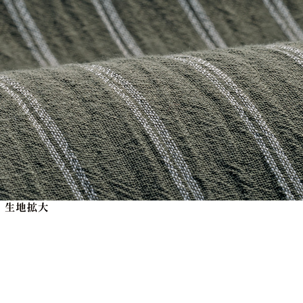 デザイン袖口綿混ストライプオーバーブラウス