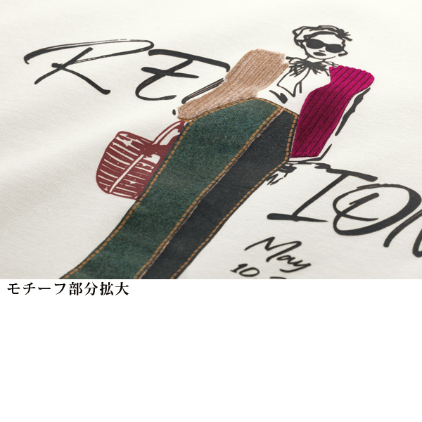 モチーフ使いデザインカットソープルオーバー