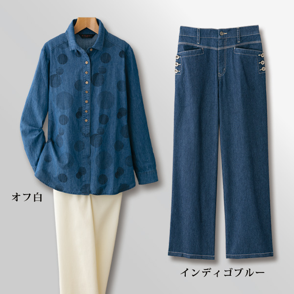 呼吸する繊維綿混ストレッチデニムパンツ