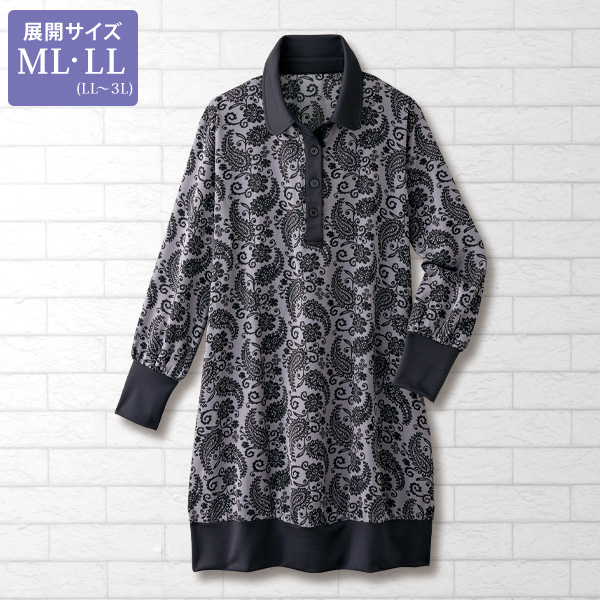 プリント配色チュニックプルオーバー