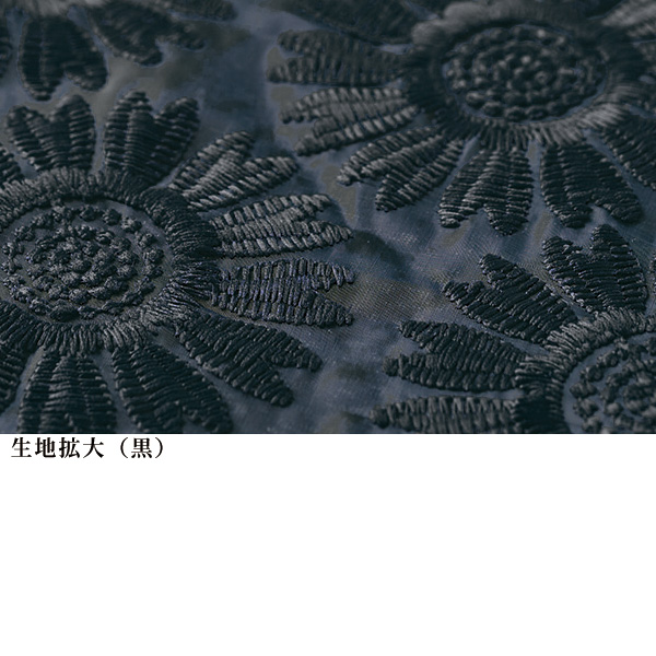 エレガンスひまわり柄カーディガン2枚組