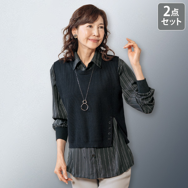 ニットベストブラウスアンサンブル