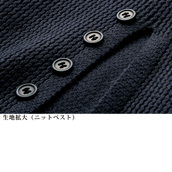 ニットベストブラウスアンサンブル