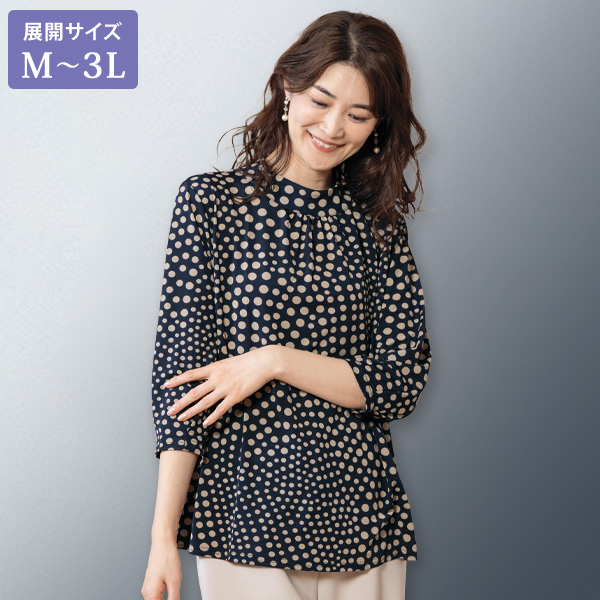 変形水玉プルオーバー 大きいサイズ M L LL 3L