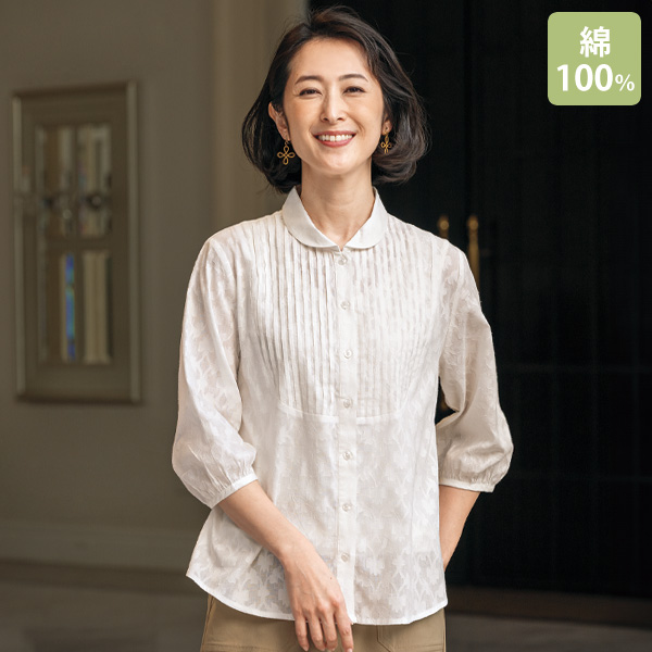 ピンタックジャカードブラウス