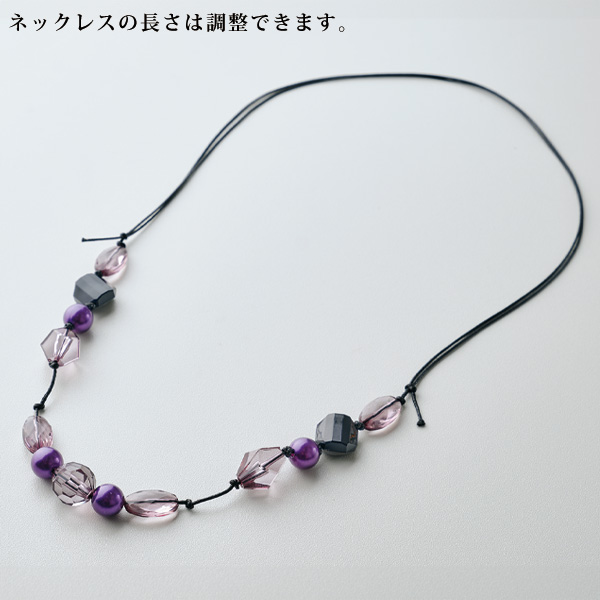 ネックレス付配色ストライプチュニックブラウス