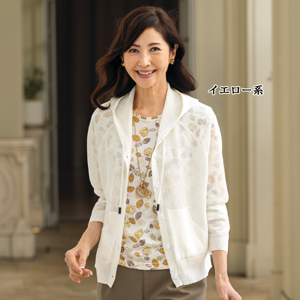 綿麻プリントプルオーバー