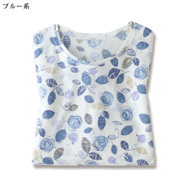 綿麻プリントプルオーバー