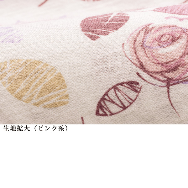 綿麻プリントプルオーバー