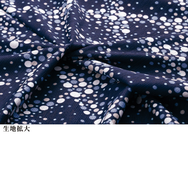 ねじりデザインプリントチュニック