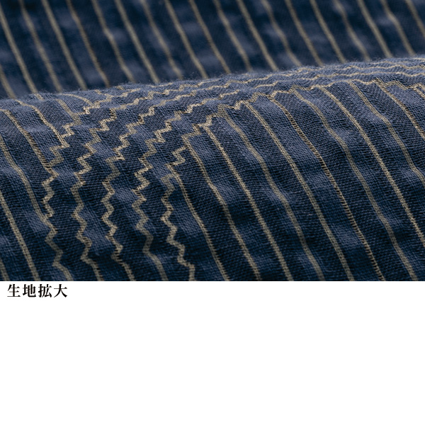 和調ストライププリントチュニックブラウス