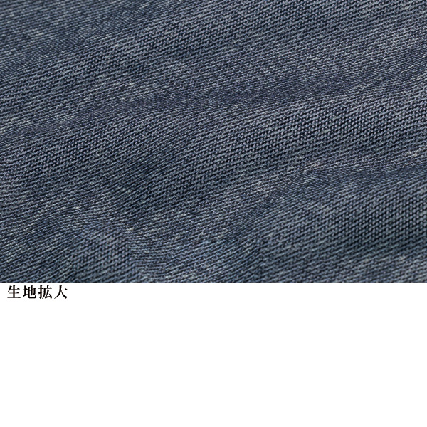 デニム調プリントメッシュベスト