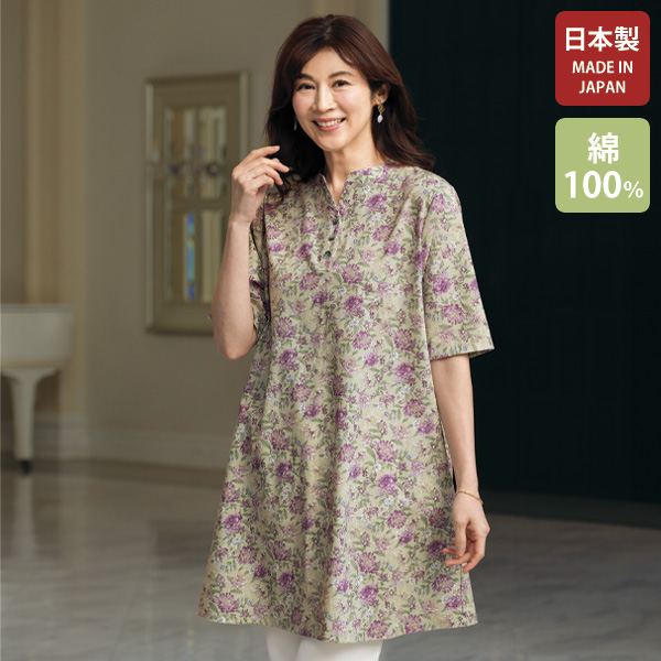 キーネック花柄チュニック