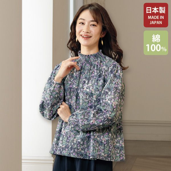 シャーリング襟プリントブラウス