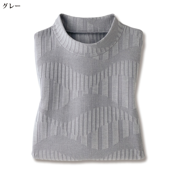 ランダムストライプジャカードチュニック