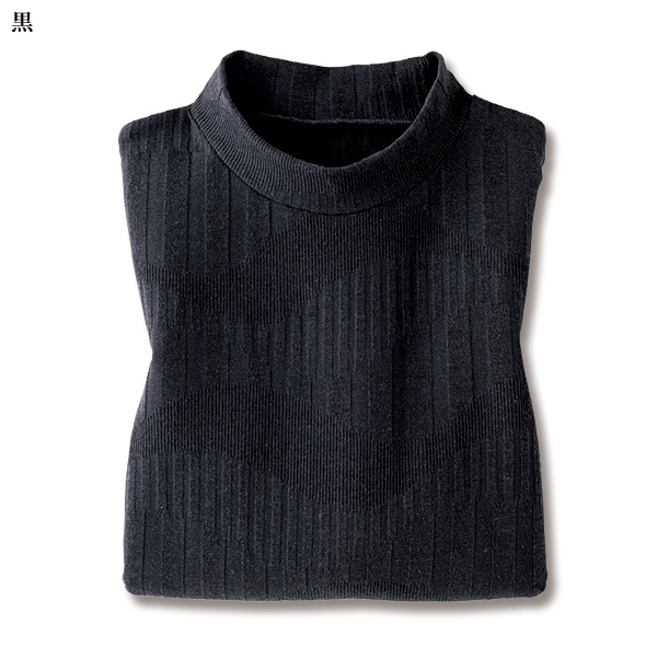 ランダムストライプジャカードチュニック